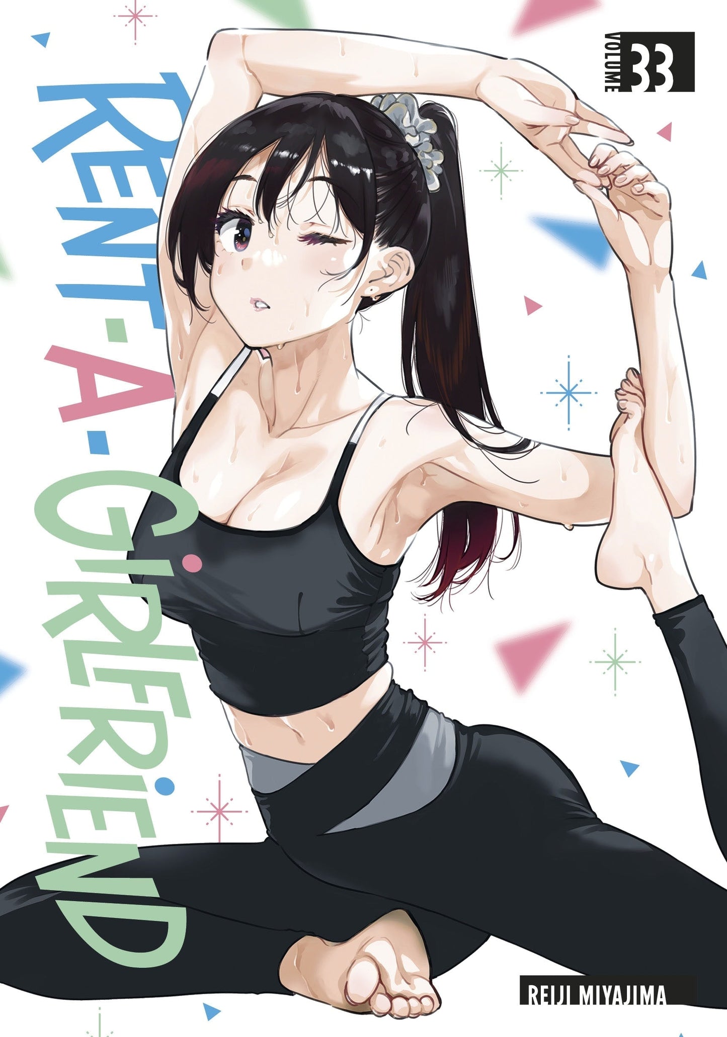 Rent-A-Girlfriend Vol. 33 English Manga cover