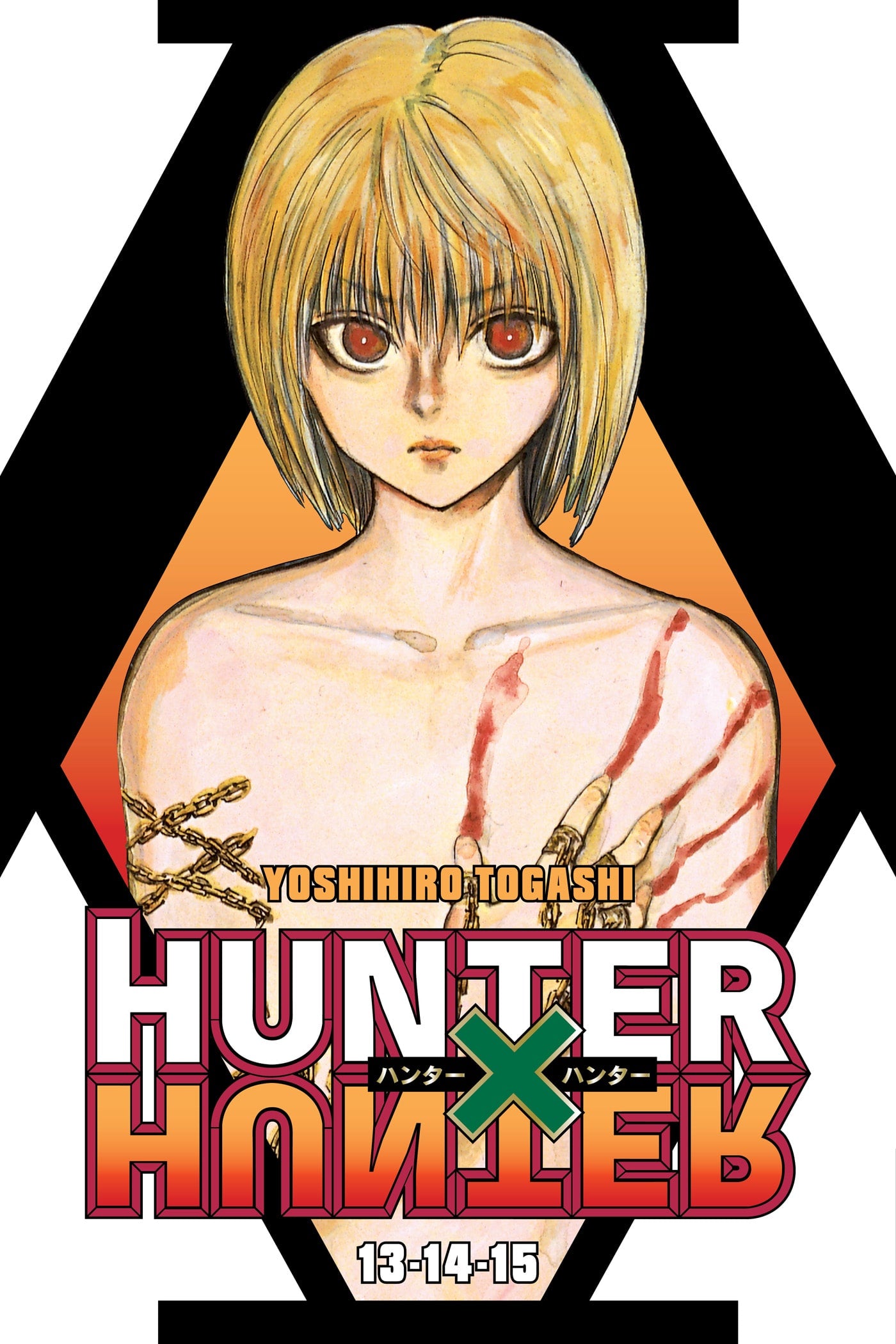 Hunter x Hunter 3-in-1 Edition Vol. 5 cover