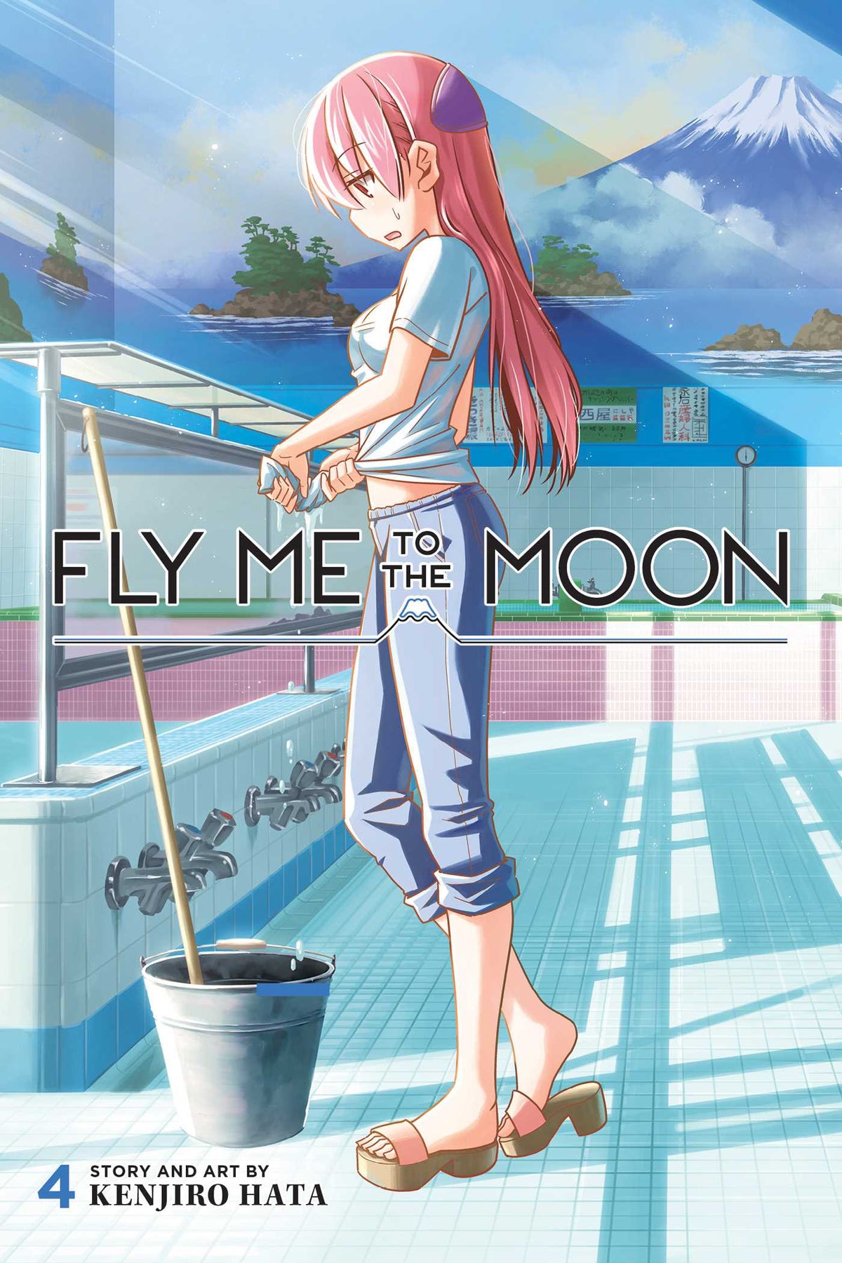 Fly Me to the Moon Vol. 4 English manga paperback cover