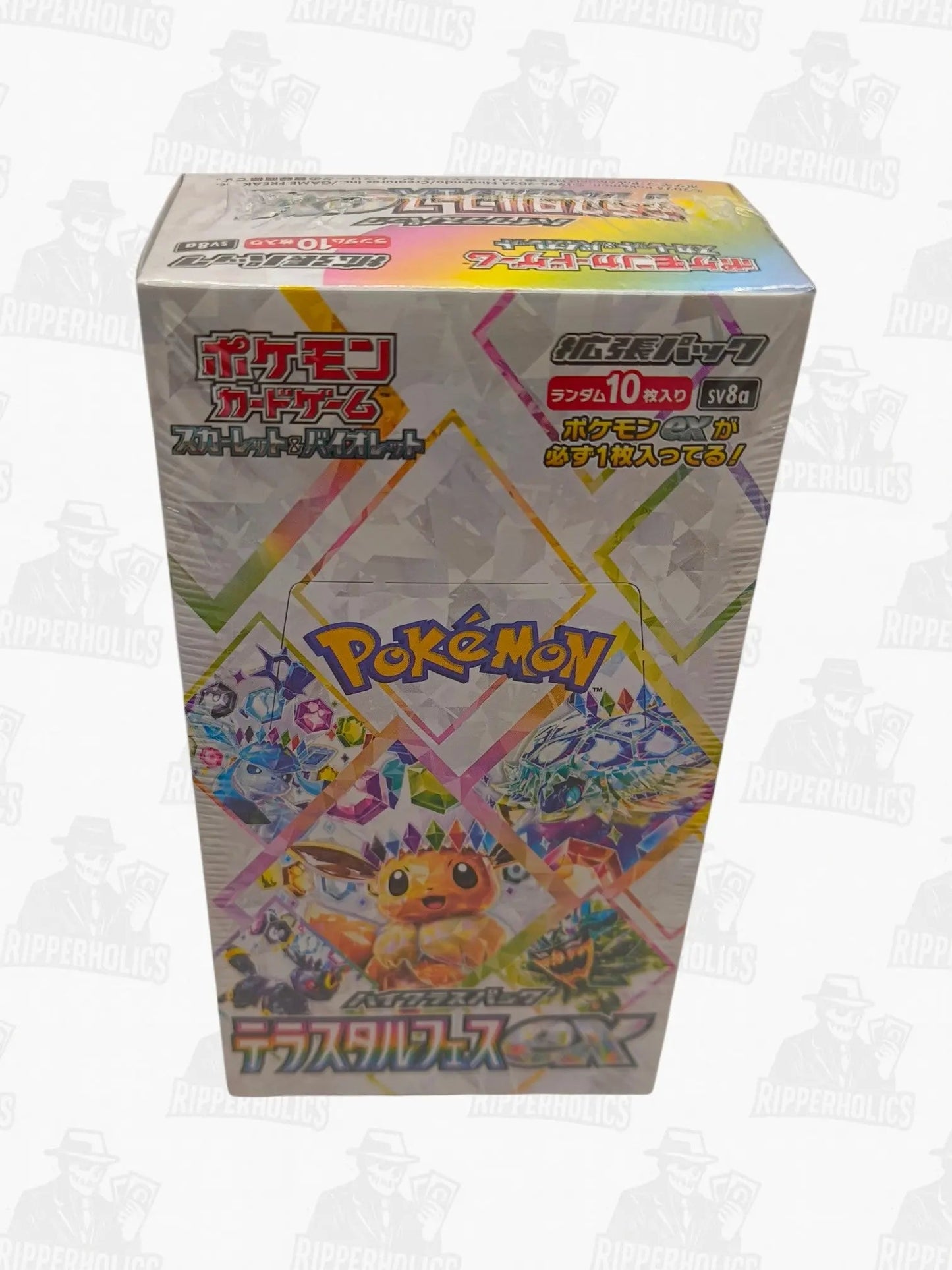 Terastal Festival Booster Box - Korean - Sealed - Ripperholics