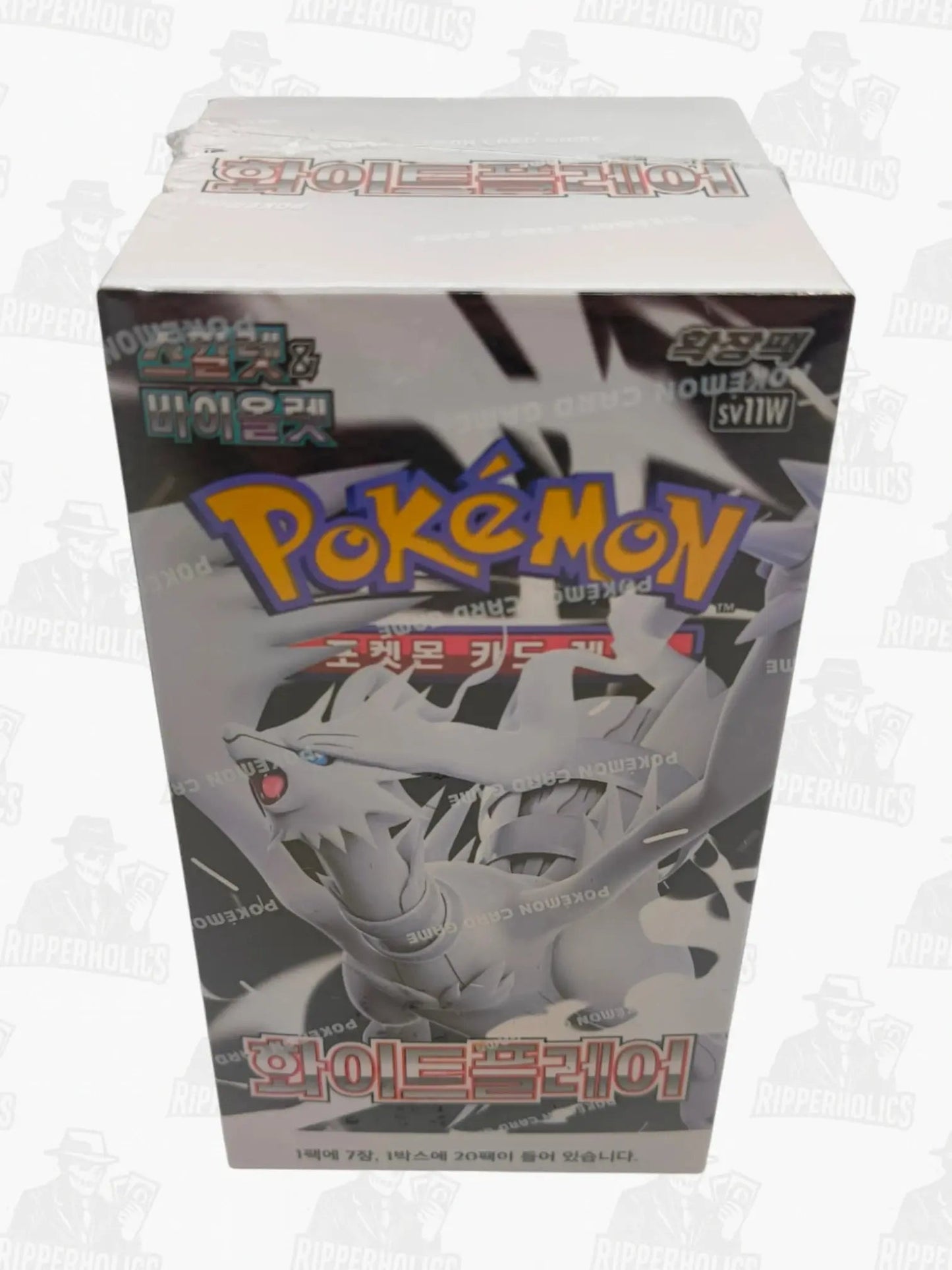 White Flare Booster Box - Korean - Sealed - Ripperholics