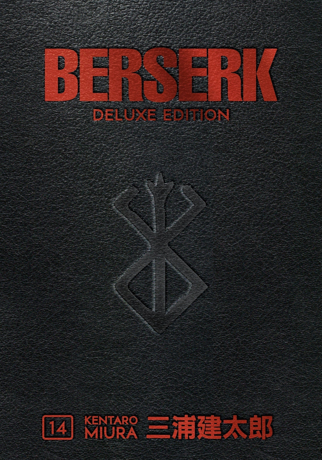 Manga Like Berserk: Dark Fantasy & Mature Manga to Read Next