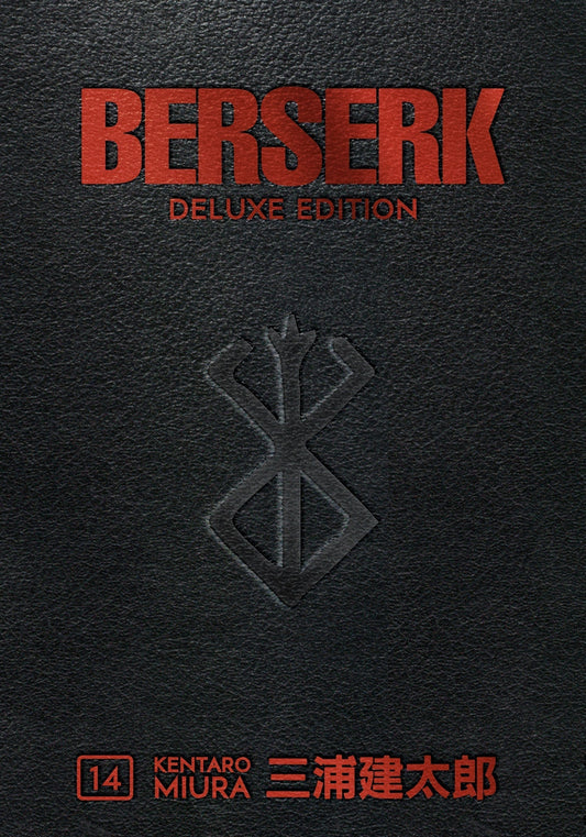 Manga Like Berserk: Dark Fantasy & Mature Manga to Read Next