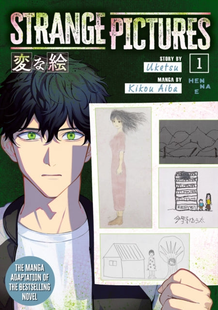 Strange Pictures: A Spoiler-Free Manga Guide