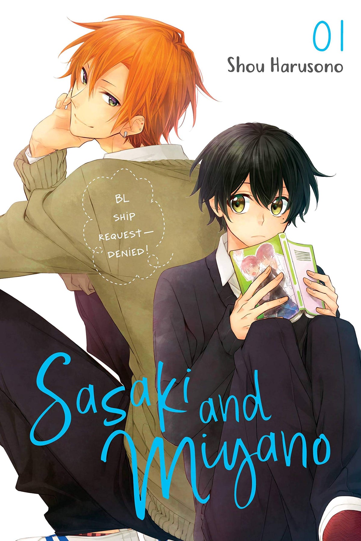Sasaki and Miyano Volume 1 cover