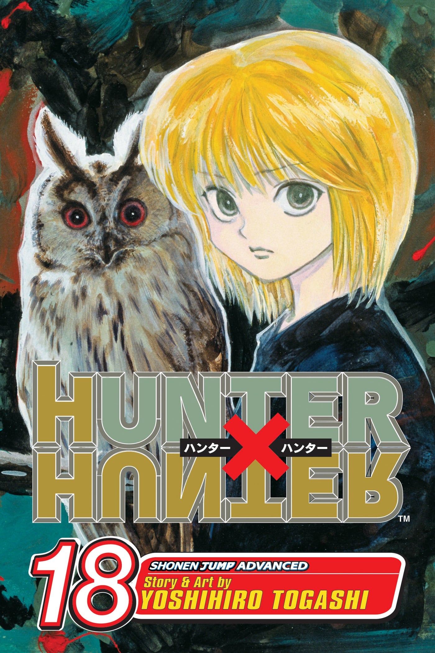 Hunter x Hunter, Vol. 18 : Chance Encounter Volume 18-9781421514710