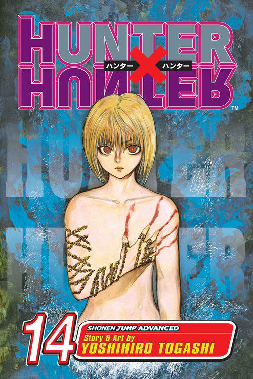 Hunter x Hunter, Vol. 14 : The Secret of Greed Island Volume 14-9781421510705