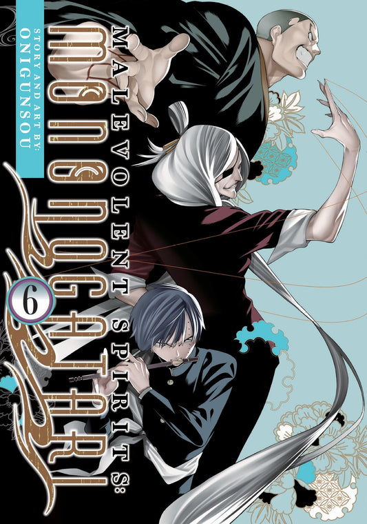 Malevolent Spirits: Mononogatari Vol. 6 cover