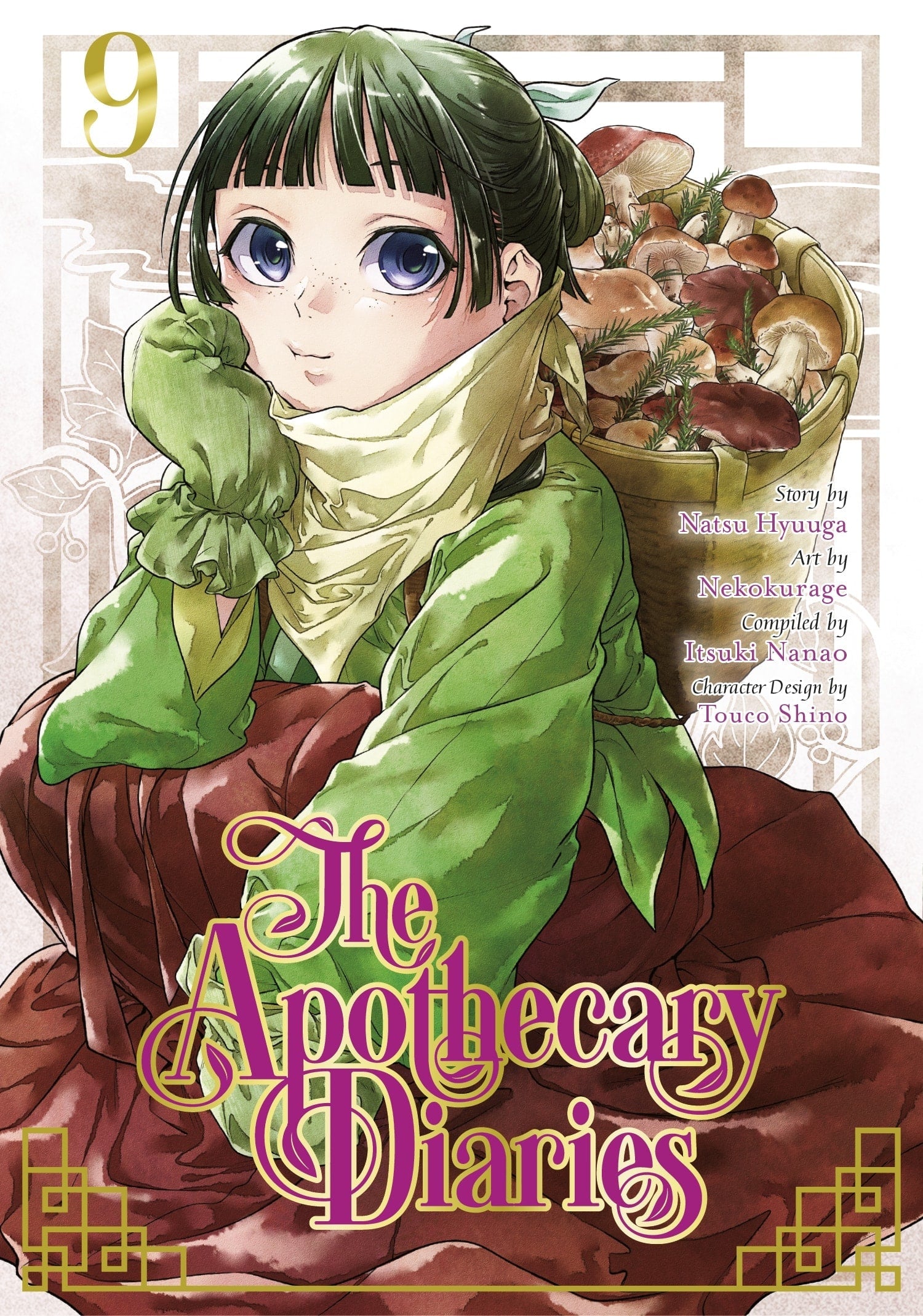 The Apothecary Diaries 09 (manga)-9781646091355