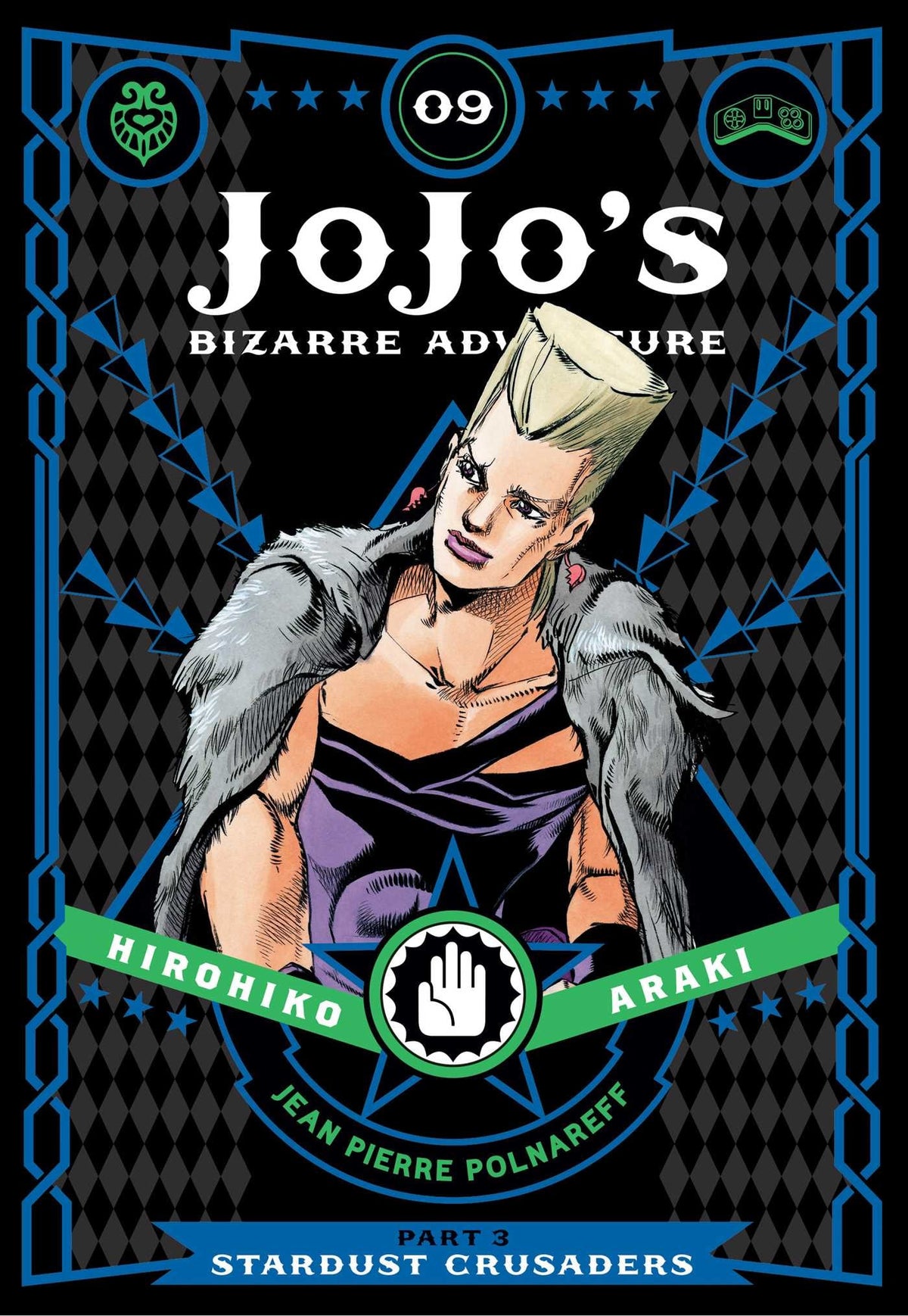 JoJo's Bizarre Adventure: Part 3--Stardust Crusaders, Vol. 9 : Volume 9-9781421591759