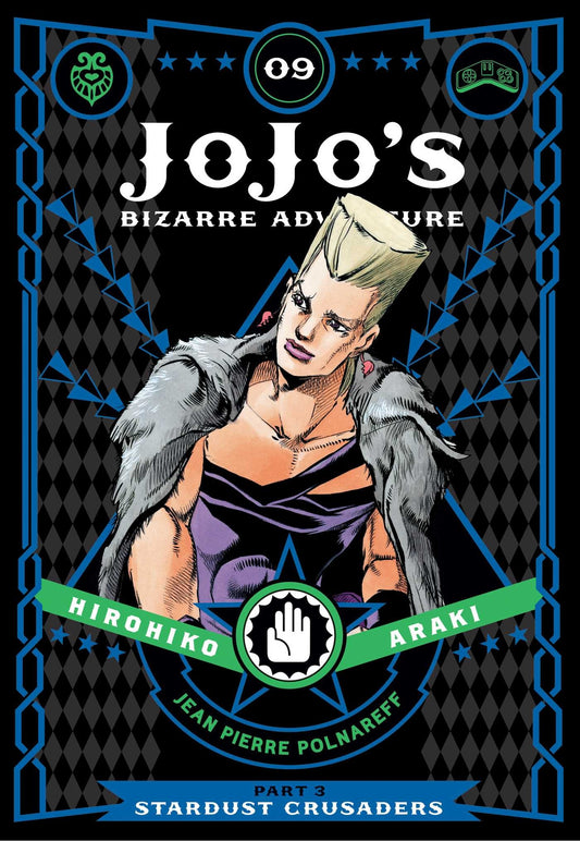 JoJo's Bizarre Adventure: Part 3--Stardust Crusaders, Vol. 9 : Volume 9-9781421591759