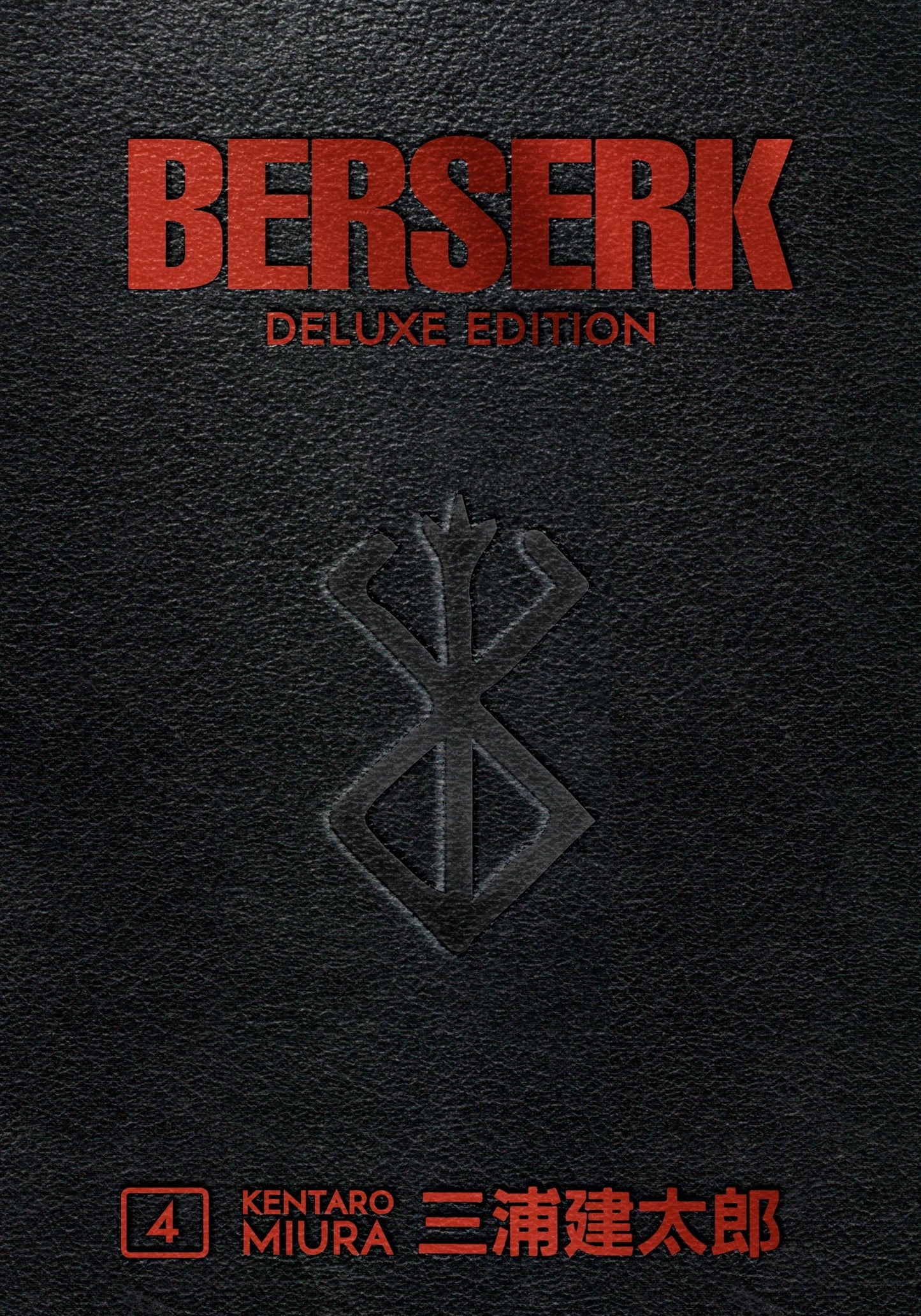 Berserk Deluxe Volume 4-9781506715216