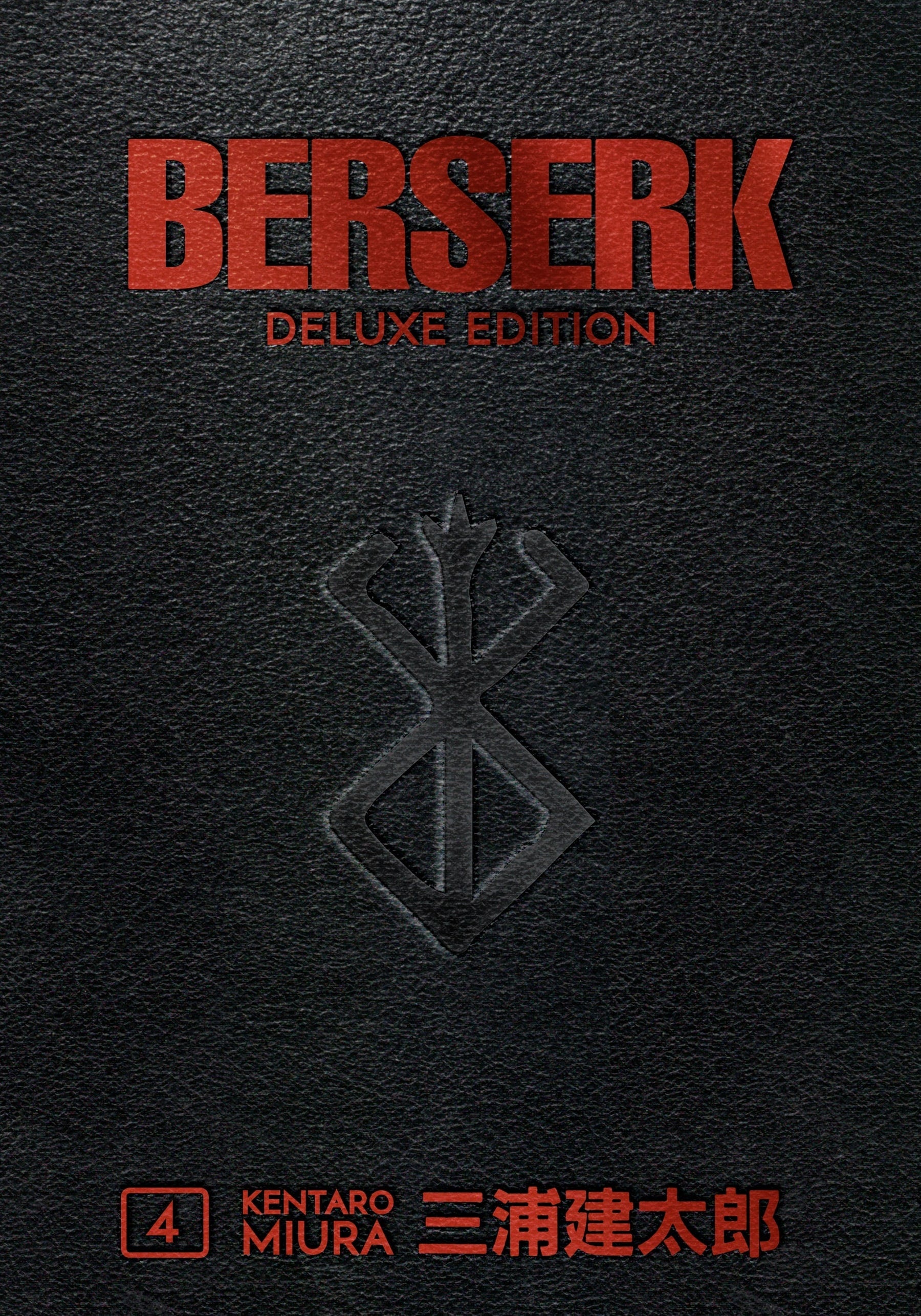 Berserk Deluxe Volume 4-9781506715216