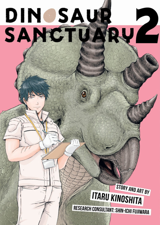 Dinosaur Sanctuary Vol. 2 English Manga cover
