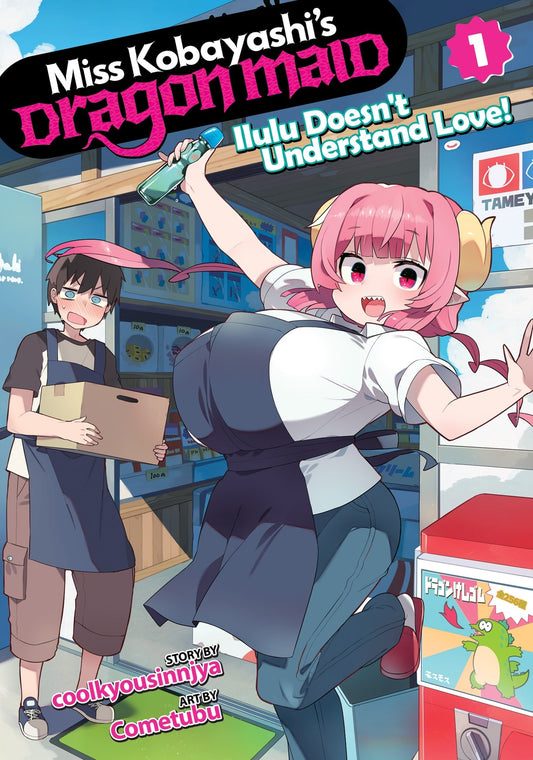 Miss Kobayashi’s Dragon Maid: Ilulu Doesn’t Understand Love Vol. 1 English Manga cover