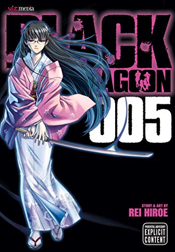 Black Lagoon Vol. 5 English Manga Paperback book cover