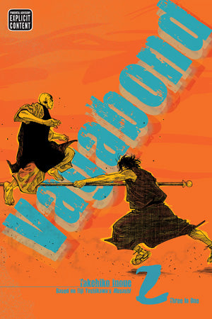 Vagabond (VIZBIG Edition) Omnibus Volume 2