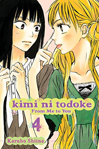 Kimi ni Todoke: From Me to You Vol. 4 English Manga Paperback book cover