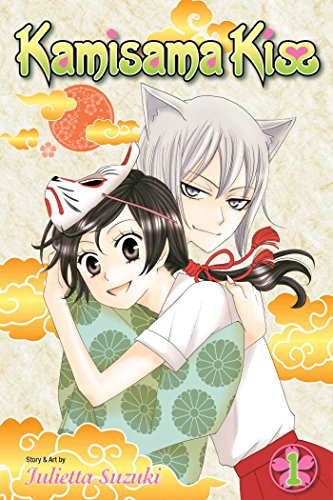 Kamisama Kiss Vol. 1 English Manga Paperback book cover