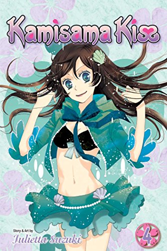 Kamisama Kiss Vol. 4 English Manga Paperback book cover