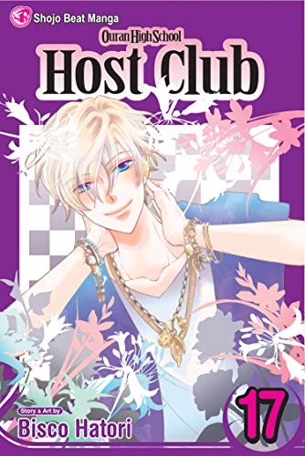Ouran High School Host Club Vol. 17 English Manga Paperback book cover