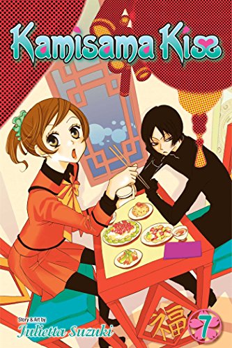 Kamisama Kiss Vol. 7 English Manga Paperback book cover