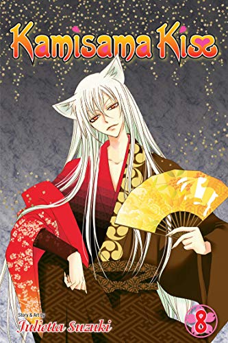 Kamisama Kiss Vol. 8 English Manga Paperback book cover