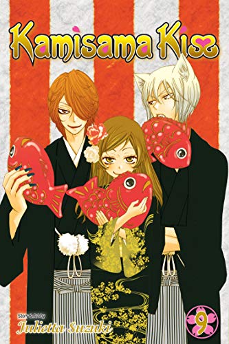 Kamisama Kiss Vol. 9 English Manga Paperback book cover