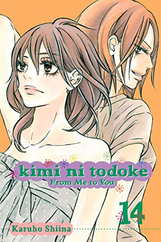 Kimi ni Todoke: From Me to You Vol. 14 English Manga Paperback book cover