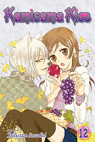 Kamisama Kiss Vol. 12 English Manga Paperback book cover