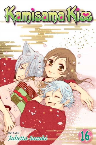 Kamisama Kiss Vol. 16 English Manga Paperback book cover