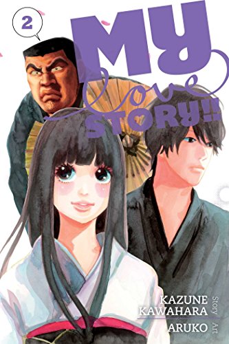 My Love Story!! Vol. 2 English Manga Paperback book cover