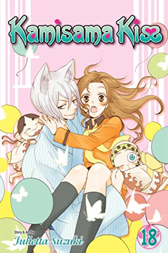 Kamisama Kiss Vol. 18 English Manga Paperback book cover