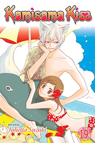 Kamisama Kiss Vol. 19 English Manga Paperback book cover