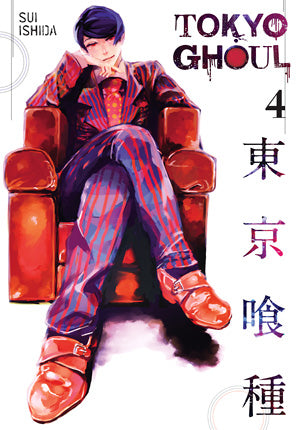 Tokyo Ghoul, Vol. 4 used manga cover