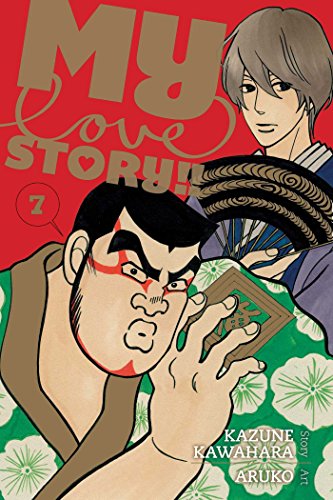 My Love Story!! Vol. 7 English Manga Paperback book cover