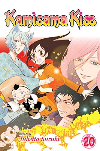 Kamisama Kiss Vol. 20 English Manga Paperback book cover