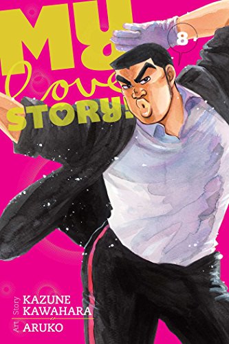 My Love Story!! Vol. 8 English Manga Paperback book cover