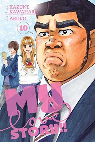 My Love Story!! Vol. 10 English Manga Paperback book cover