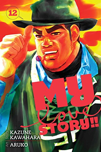 My Love Story!! Vol. 12 English Manga Paperback book cover