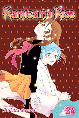 Kamisama Kiss Vol. 24 English Manga Paperback book cover