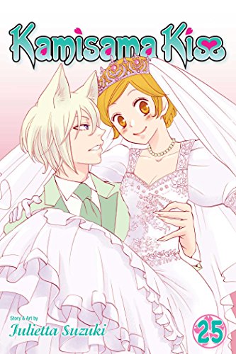 Kamisama Kiss Vol. 25 English Manga Paperback book cover