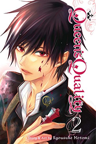 Queen's Quality Vol. 2 English Manga Paperback book cover
