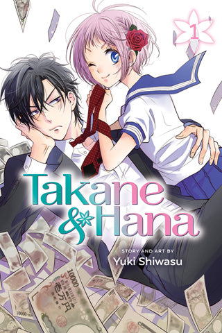 Takane & Hana, Vol. 1 used manga cover
