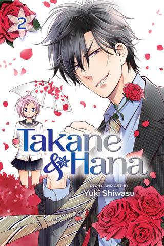 Takane & Hana, Vol. 2 used manga cover
