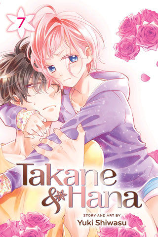 Takane & Hana, Vol. 7 used manga cover