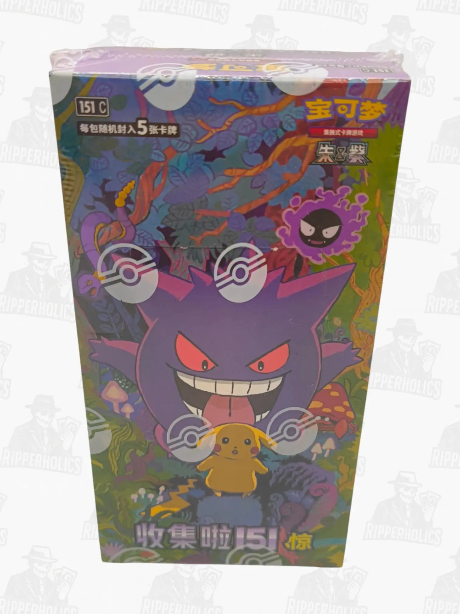151c Surprise Slim Booster Box Vol. 3 – Simplified Chinese Pokémon - Ripperholics