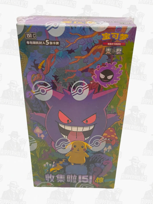 151c Surprise Slim Booster Box Vol. 3 – Simplified Chinese Pokémon - Ripperholics