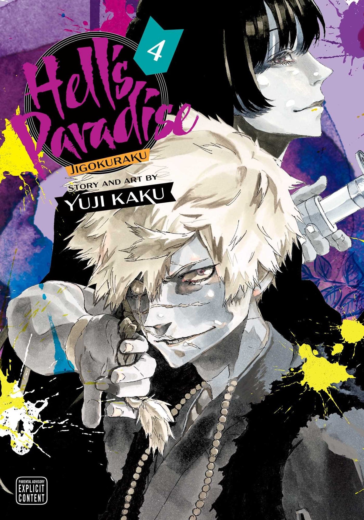 Hell's Paradise: Jigokuraku Vol. 4 cover