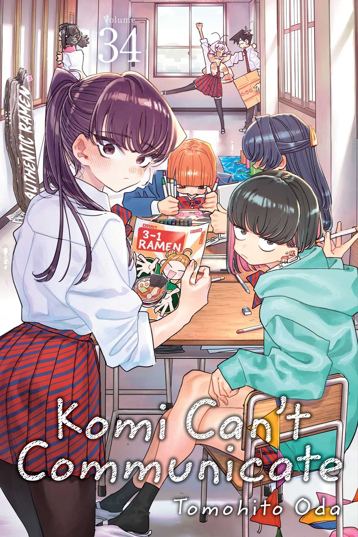 Komi Can't Communicate, Vol. 34 : Volume 34-9781974755714